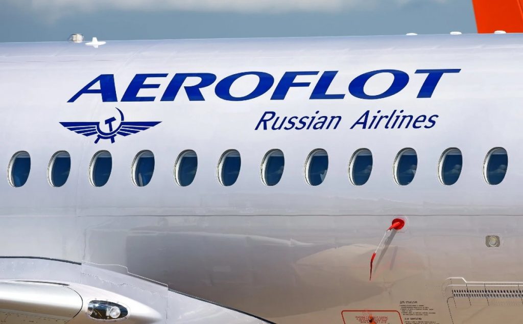 Aeroflot es una de las aerolíneas que suspendió los vuelos.